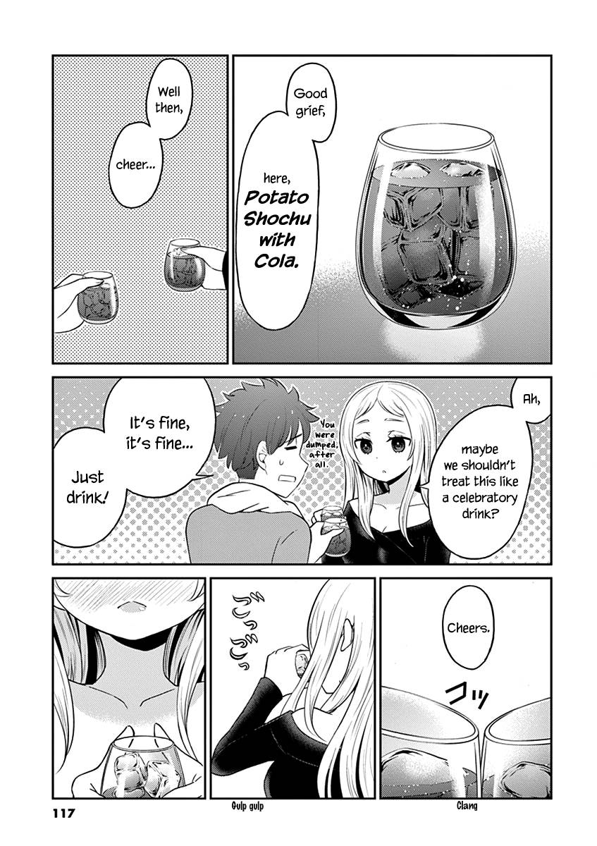 Page 7 of Chapter 98