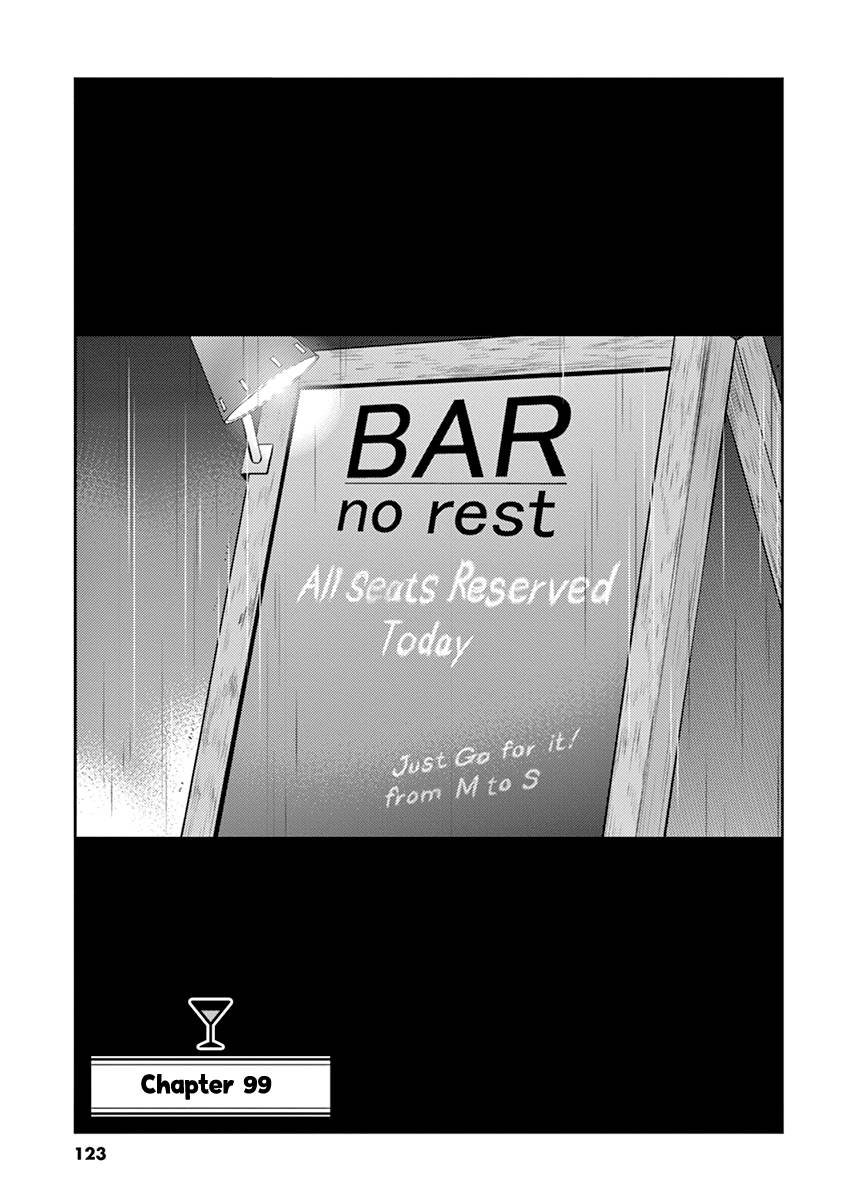 Page 1 of Chapter 99