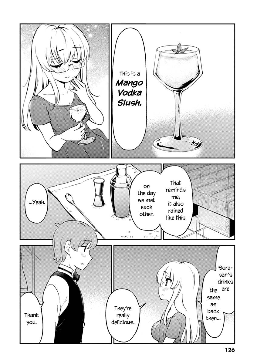 Page 4 of Chapter 99