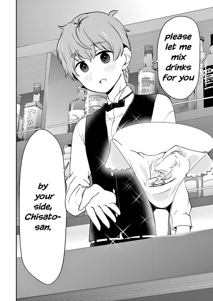 Page 8 of Chapter 99