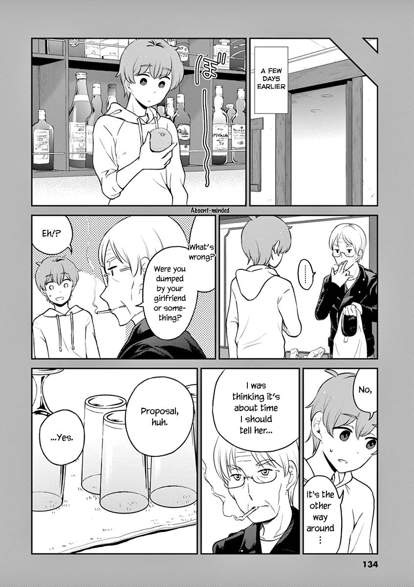 Page 12 of Chapter 99