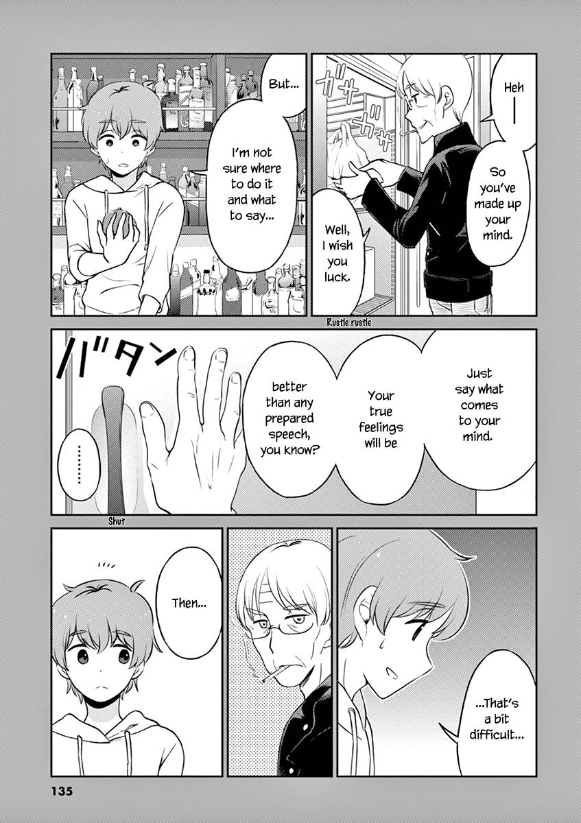 Page 13 of Chapter 99
