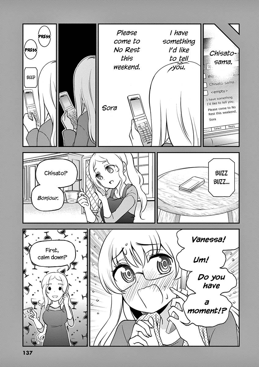 Page 15 of Chapter 99