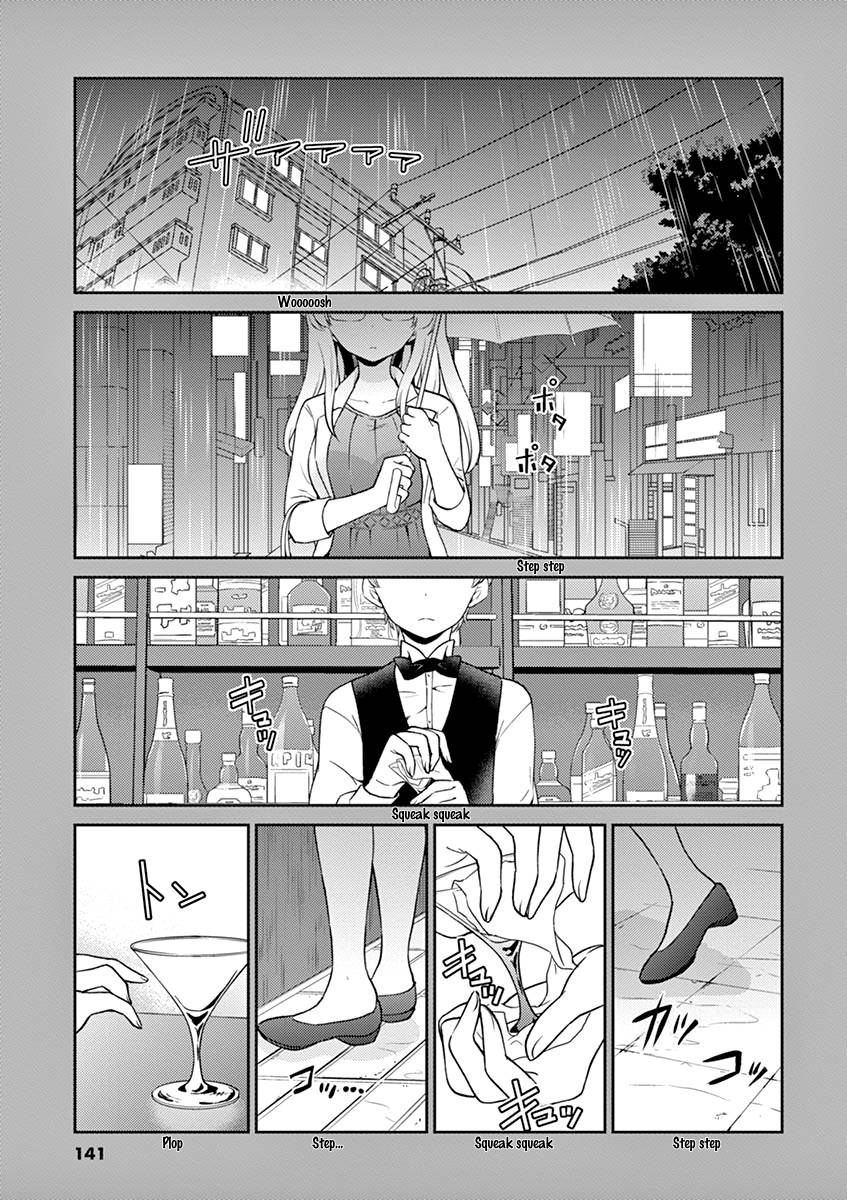 Page 19 of Chapter 99
