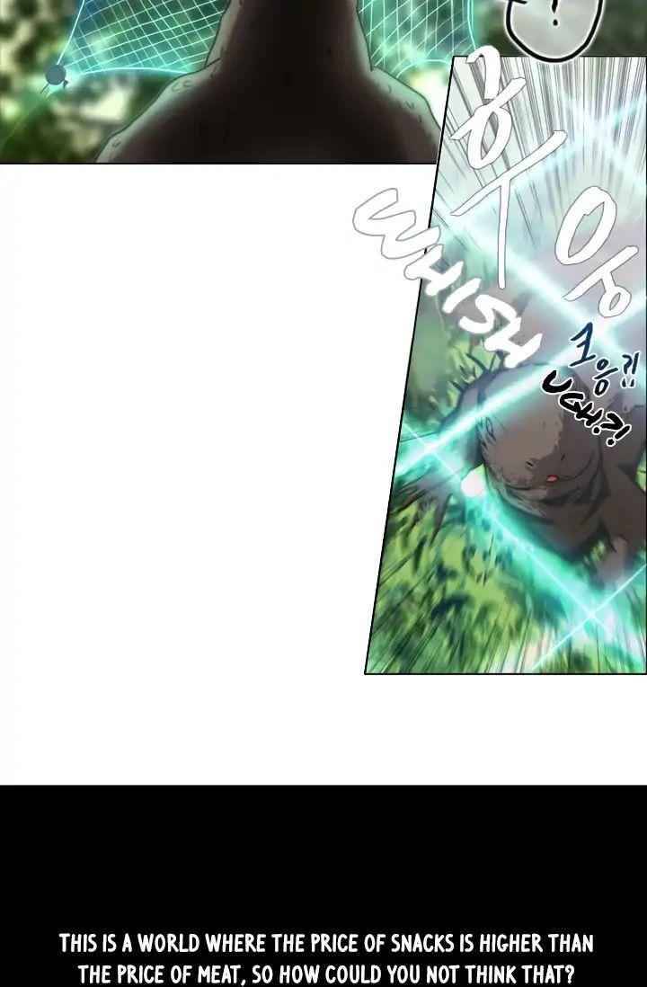 Page 7 of Chapter 0