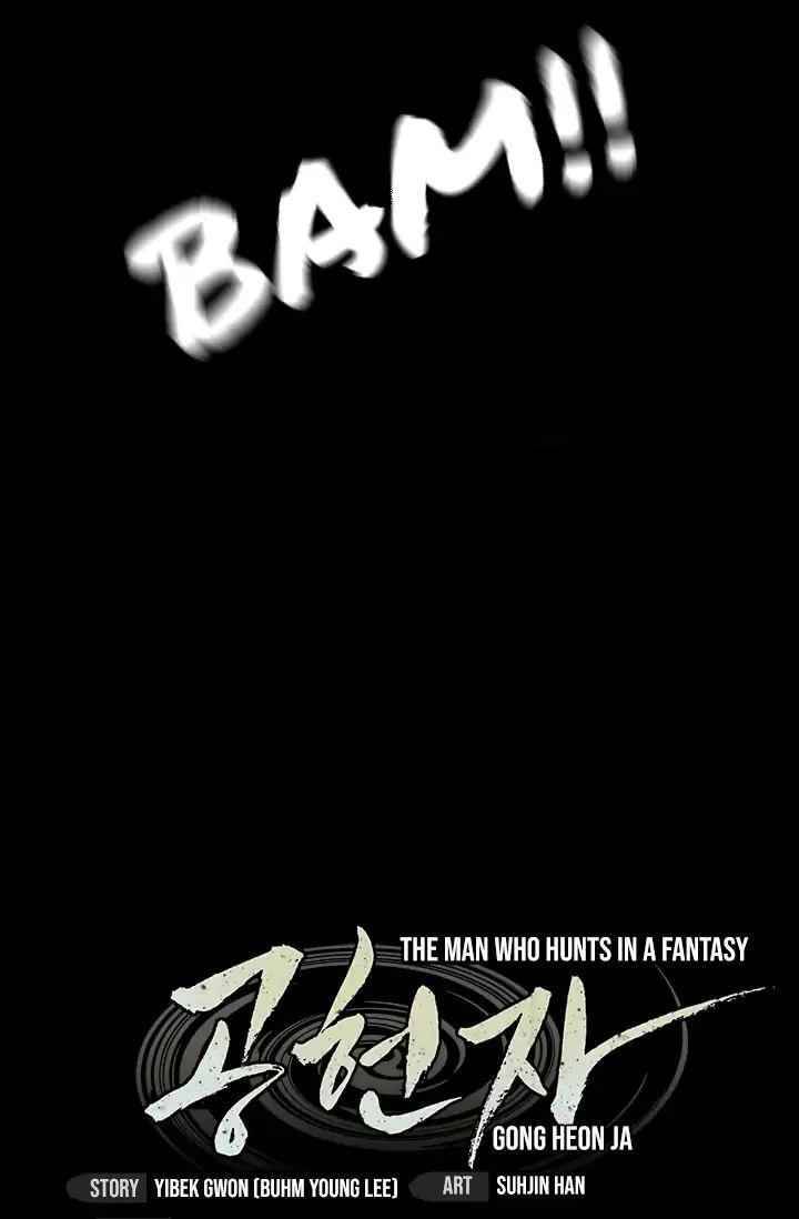 Page 13 of Chapter 0