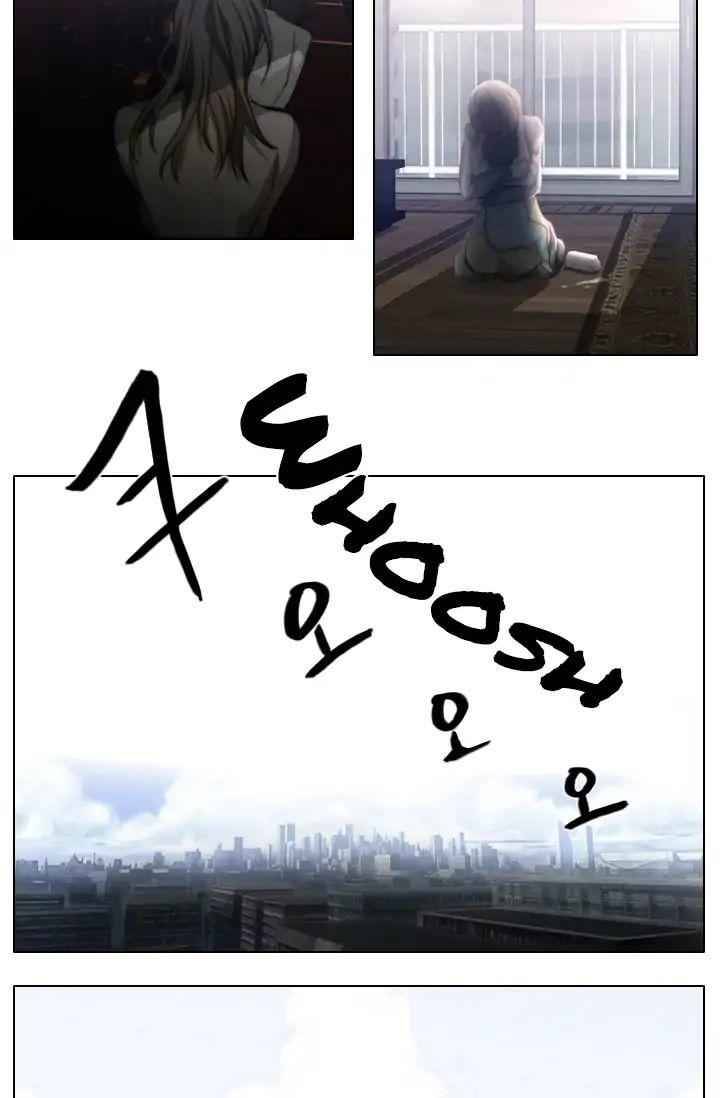 Page 17 of Chapter 0