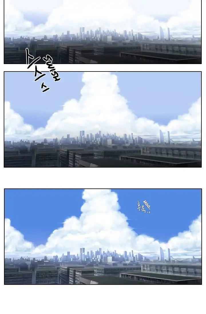Page 18 of Chapter 0