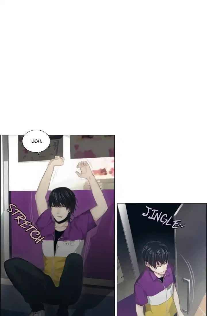Page 12 of Chapter 1