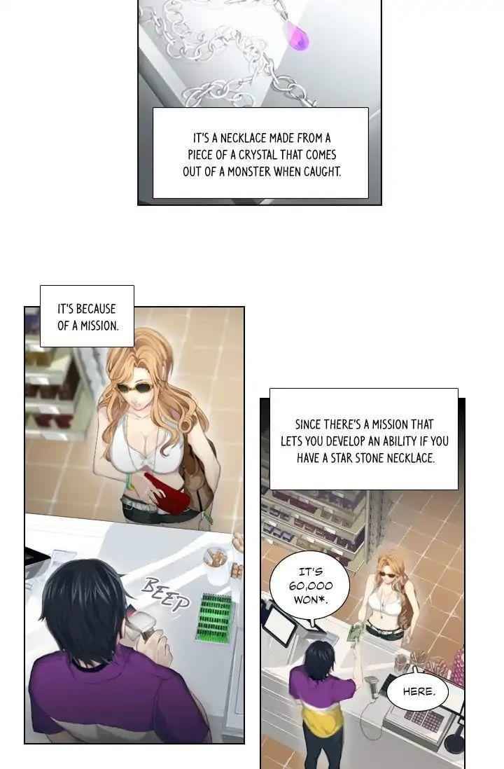 Page 17 of Chapter 1