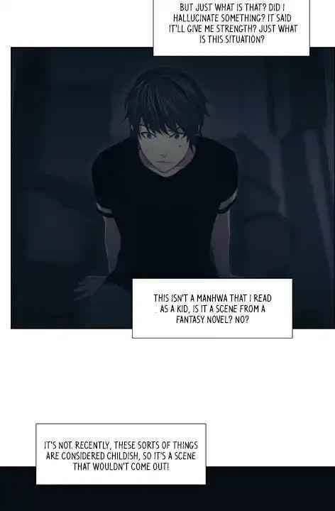 Page 32 of Chapter 1