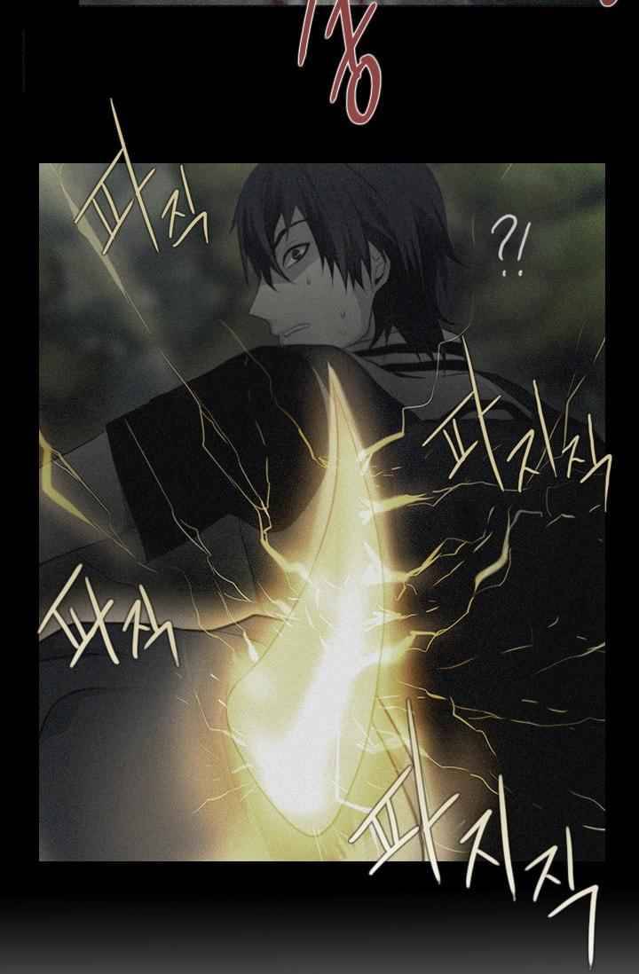 Page 5 of Chapter 10