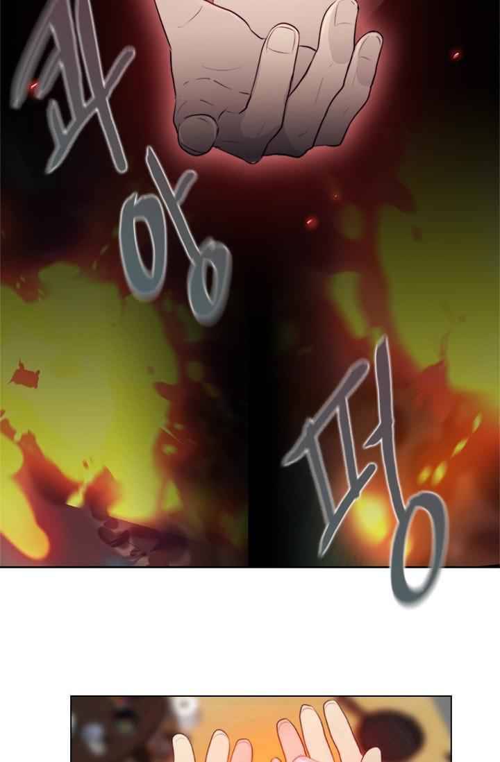 Page 45 of Chapter 10