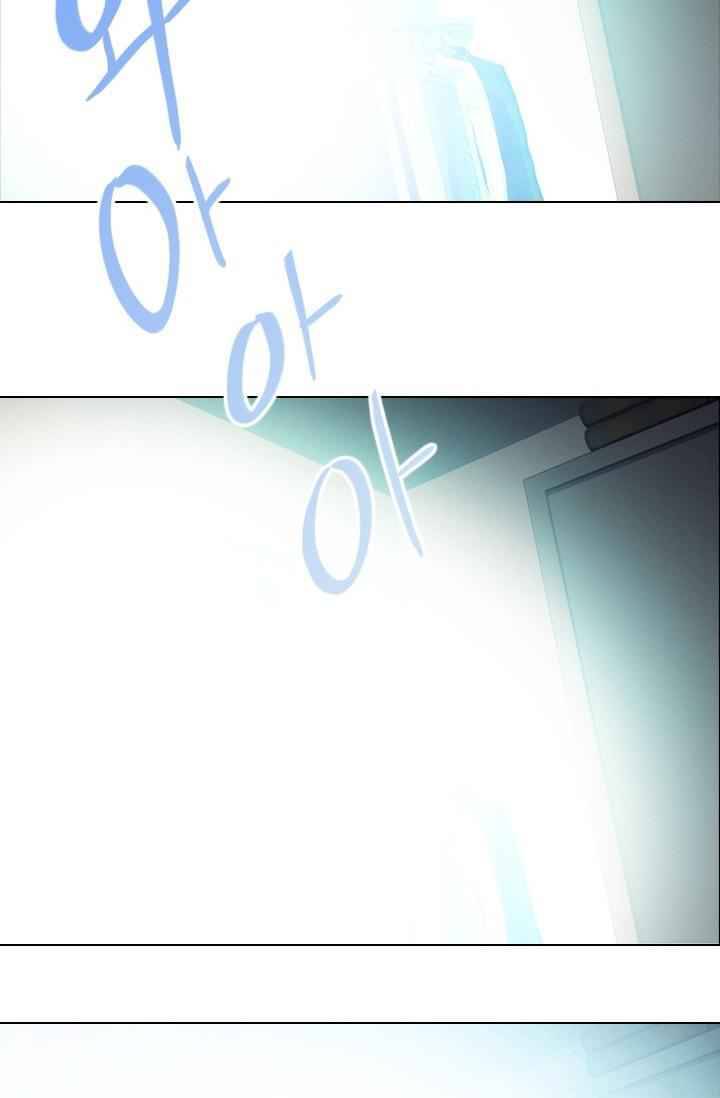 Page 3 of Chapter 11