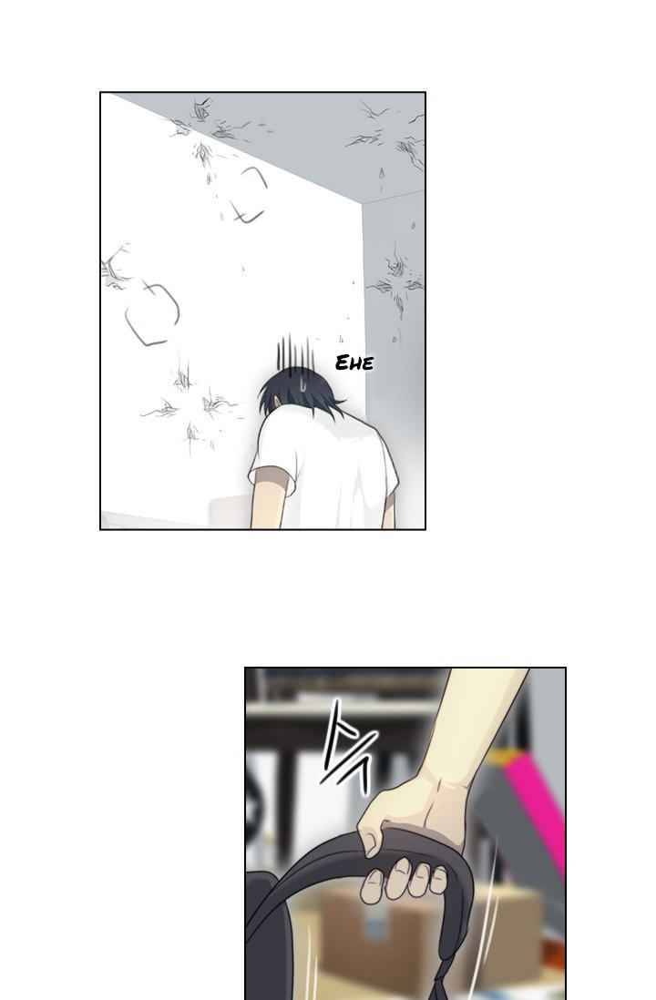 Page 15 of Chapter 11