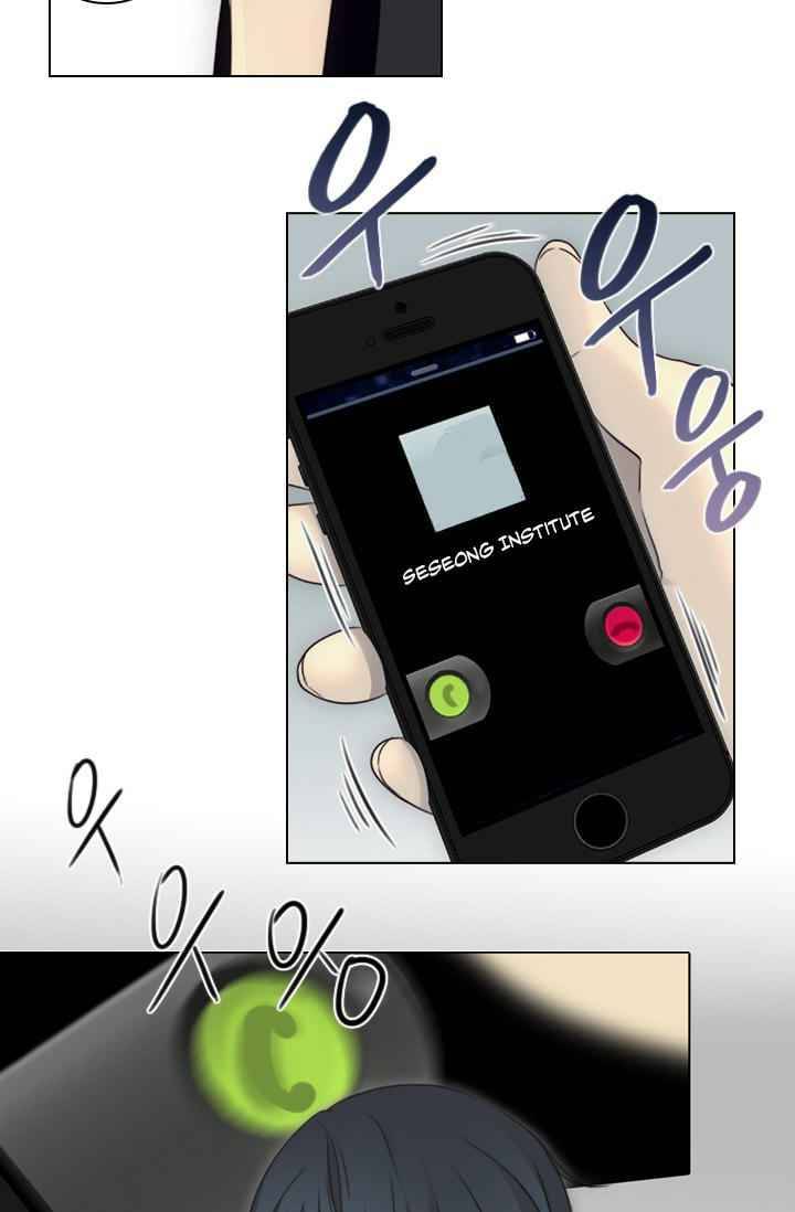 Page 37 of Chapter 11