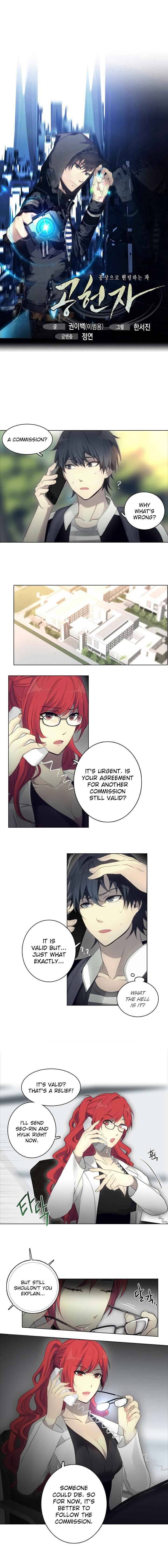 Page 2 of Chapter 12