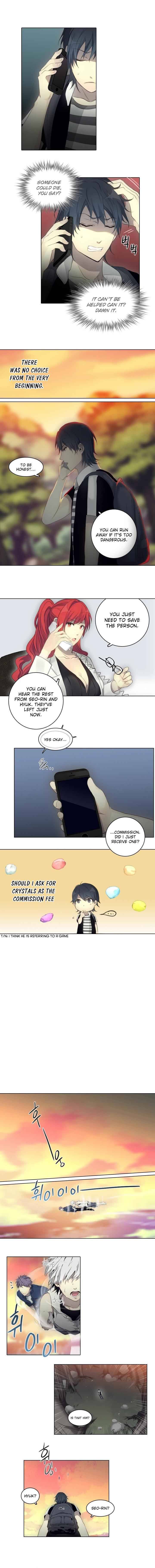 Page 3 of Chapter 12