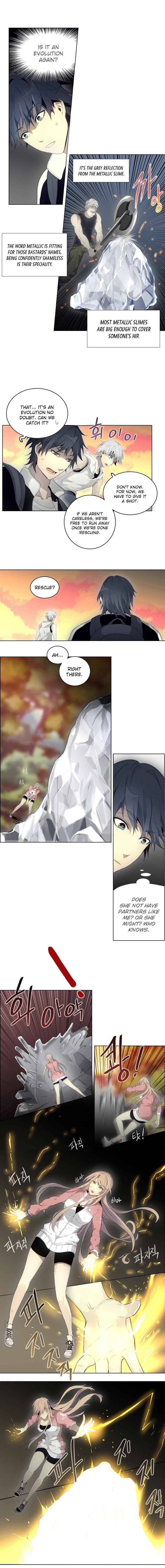 Page 5 of Chapter 12