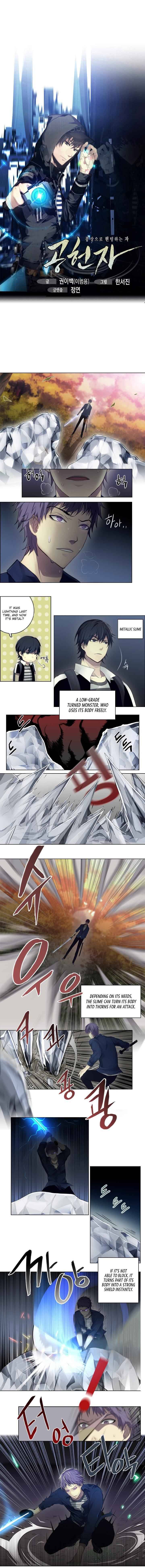 Page 2 of Chapter 13