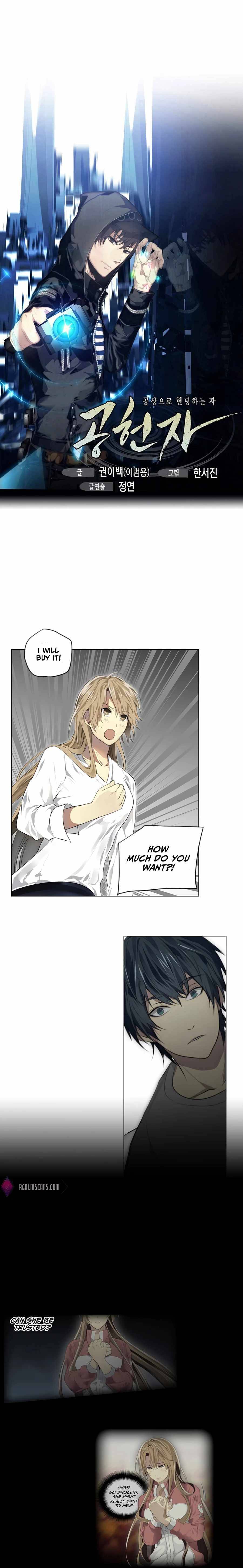Page 2 of Chapter 17
