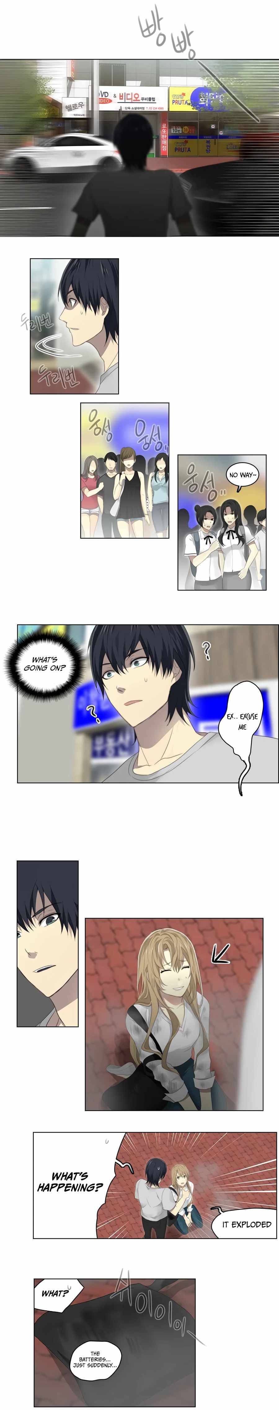 Page 7 of Chapter 18