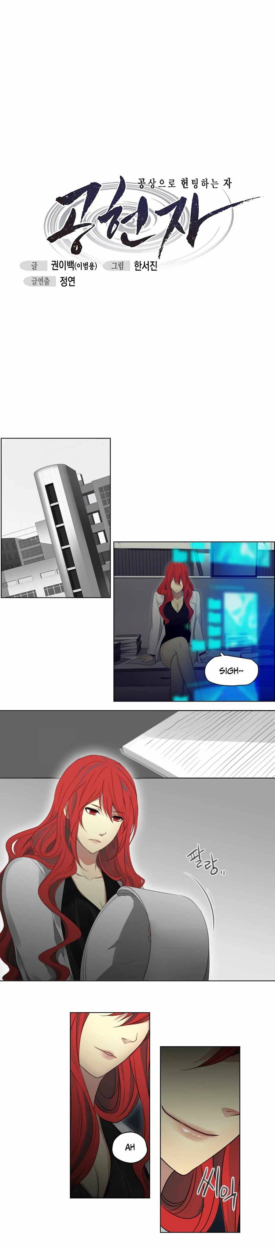 Page 9 of Chapter 19