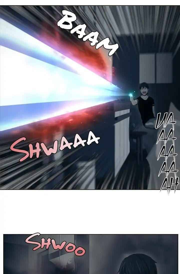 Page 25 of Chapter 2