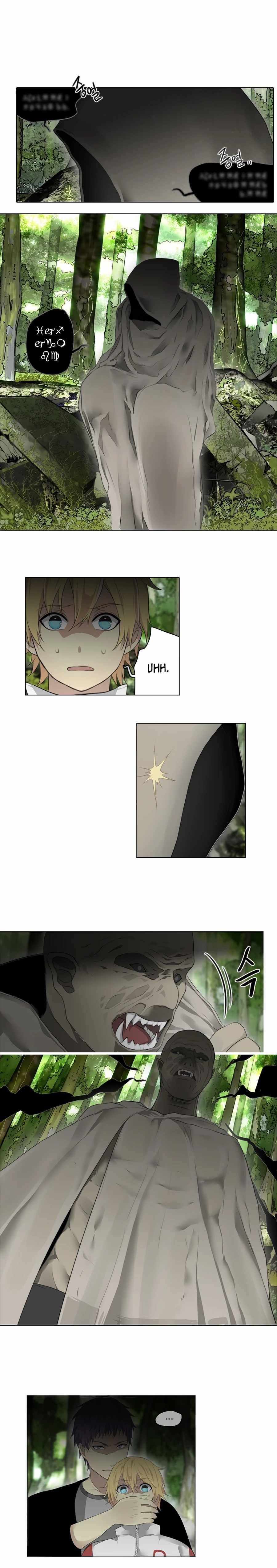 Page 5 of Chapter 20
