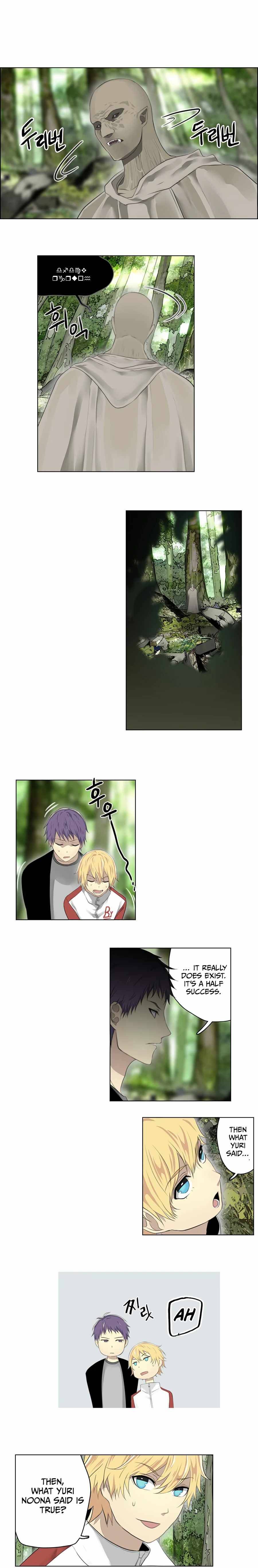 Page 7 of Chapter 20