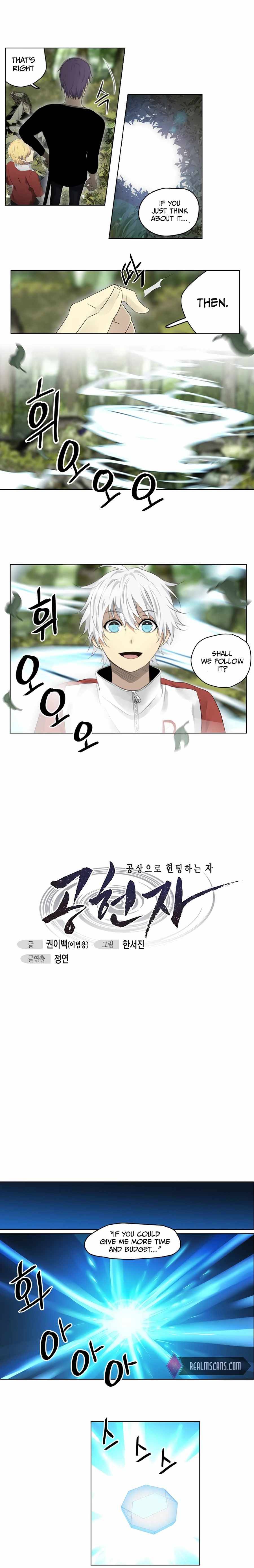 Page 8 of Chapter 20