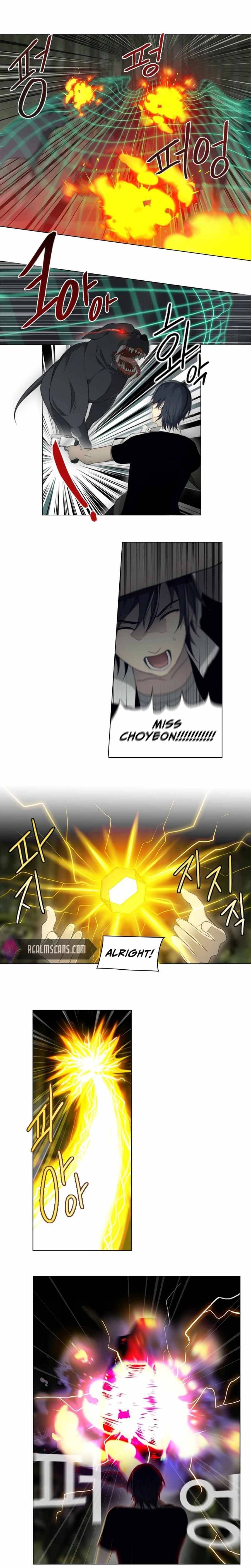 Page 6 of Chapter 21