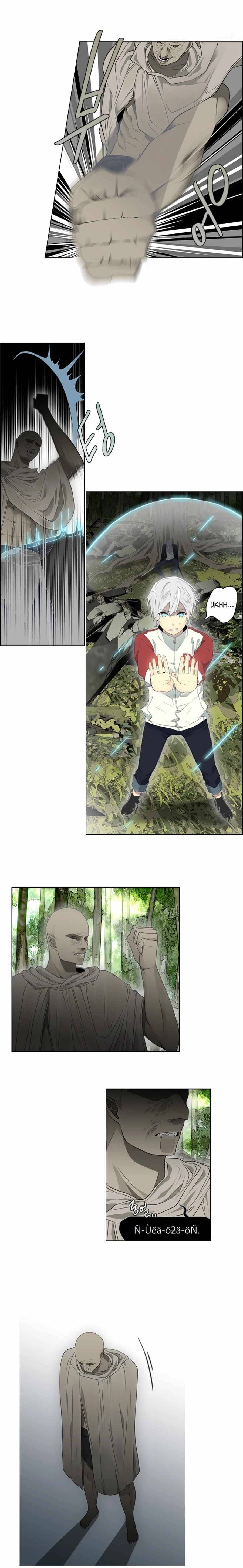Page 3 of Chapter 22