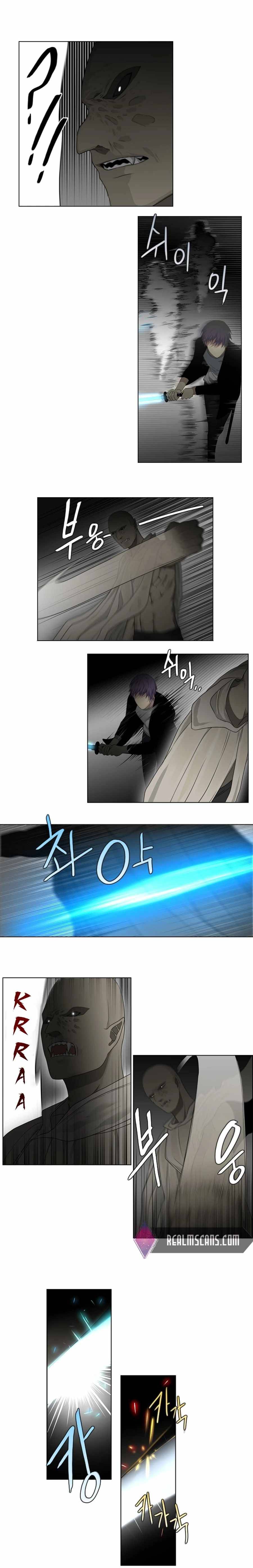 Page 8 of Chapter 22