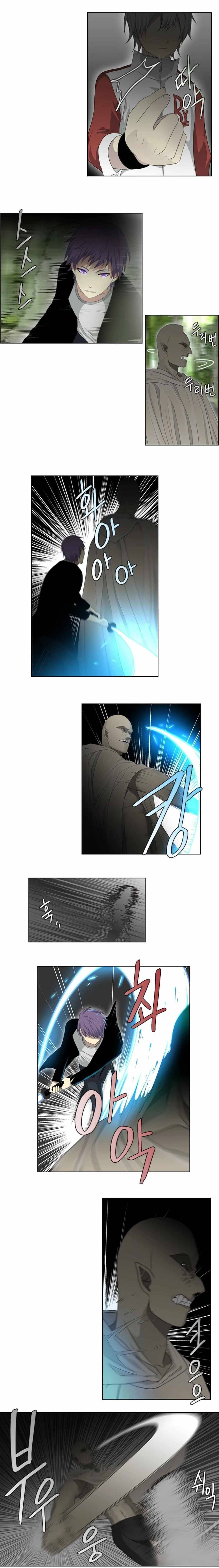 Page 9 of Chapter 22