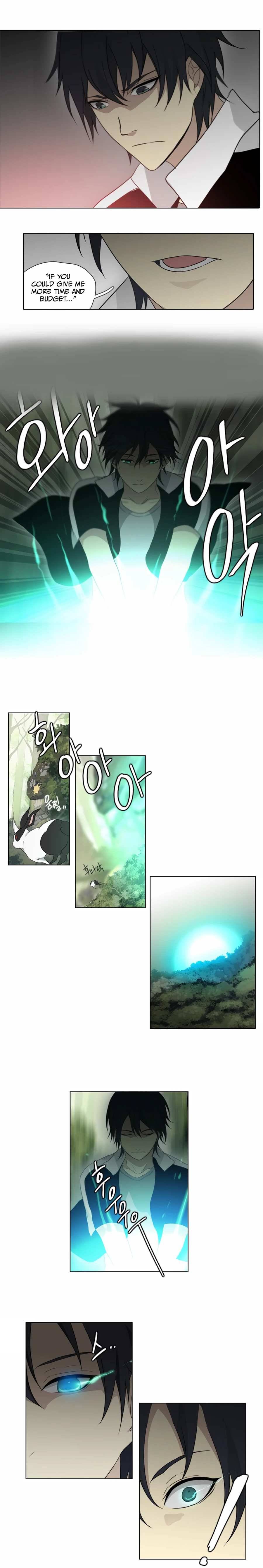 Page 7 of Chapter 24