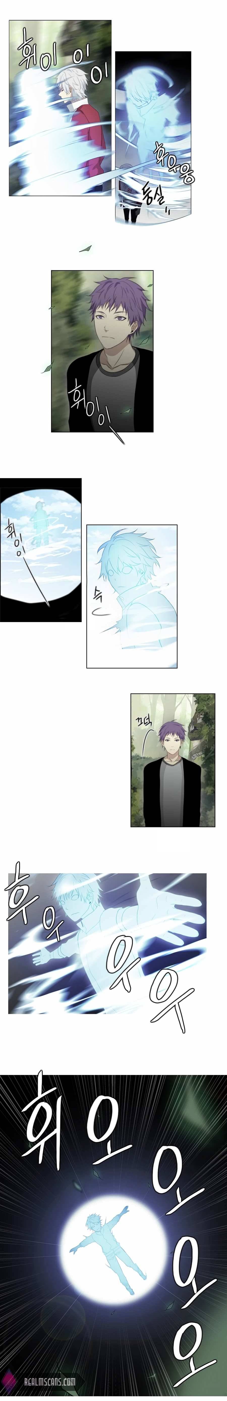 Page 10 of Chapter 24