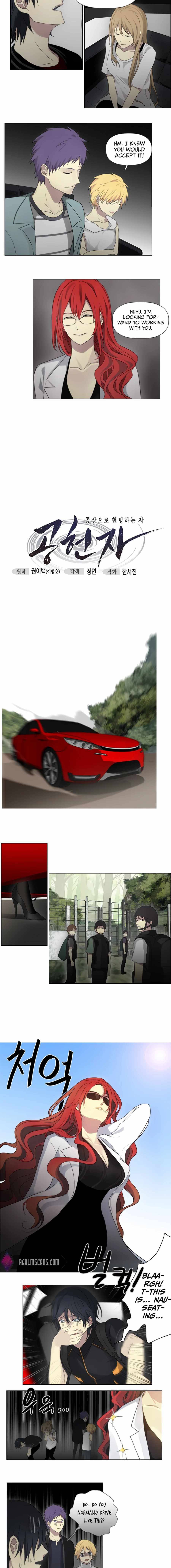 Page 3 of Chapter 27