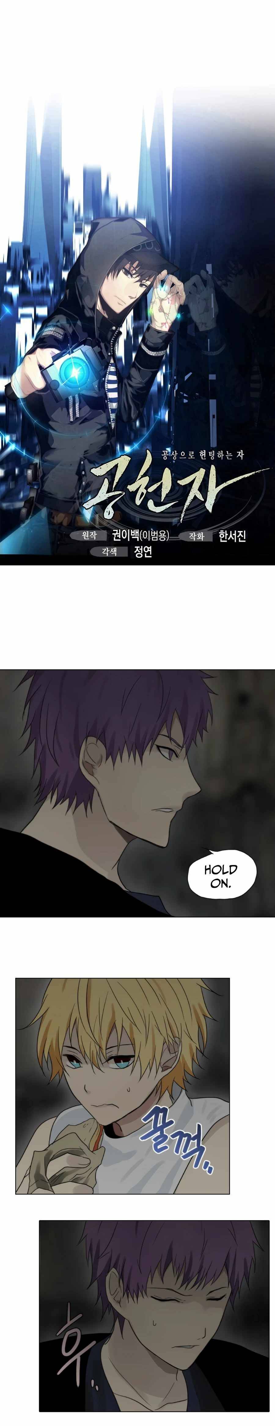 Page 2 of Chapter 35