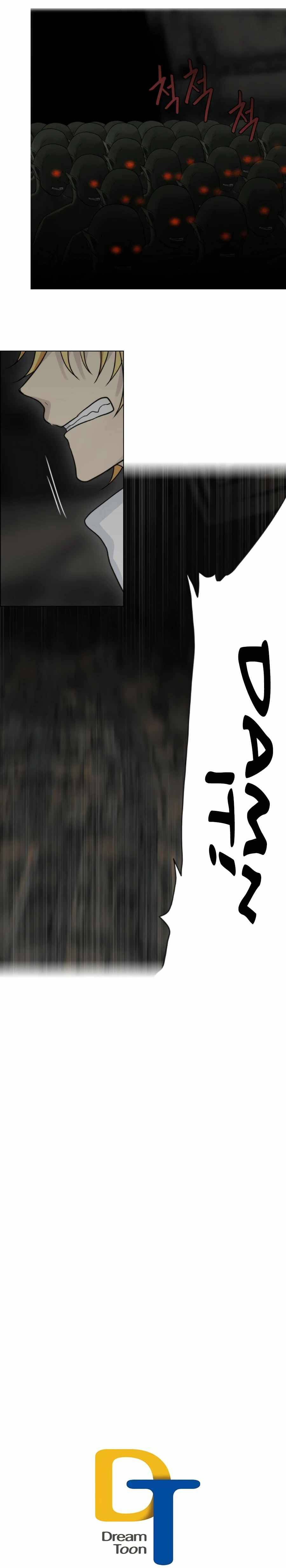 Page 12 of Chapter 35