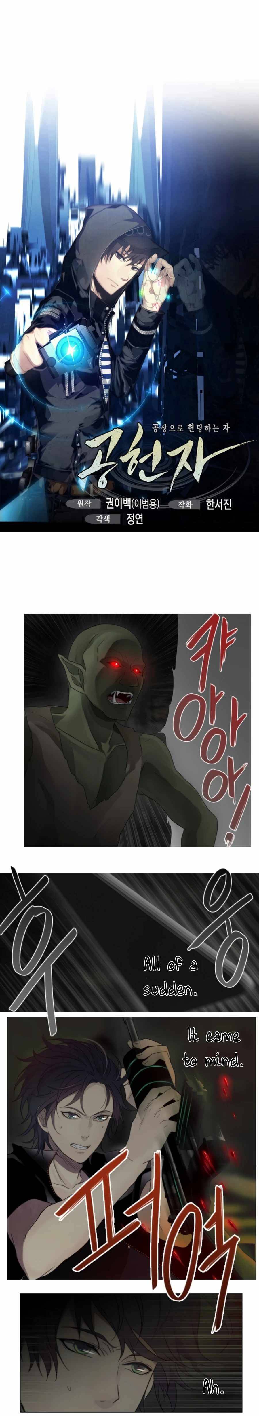 Page 2 of Chapter 36