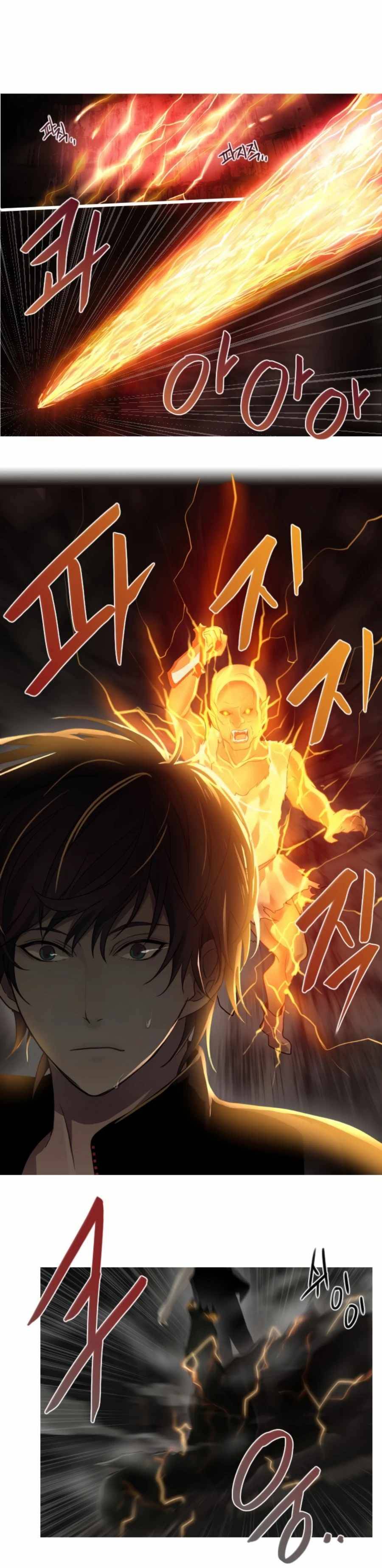 Page 4 of Chapter 36