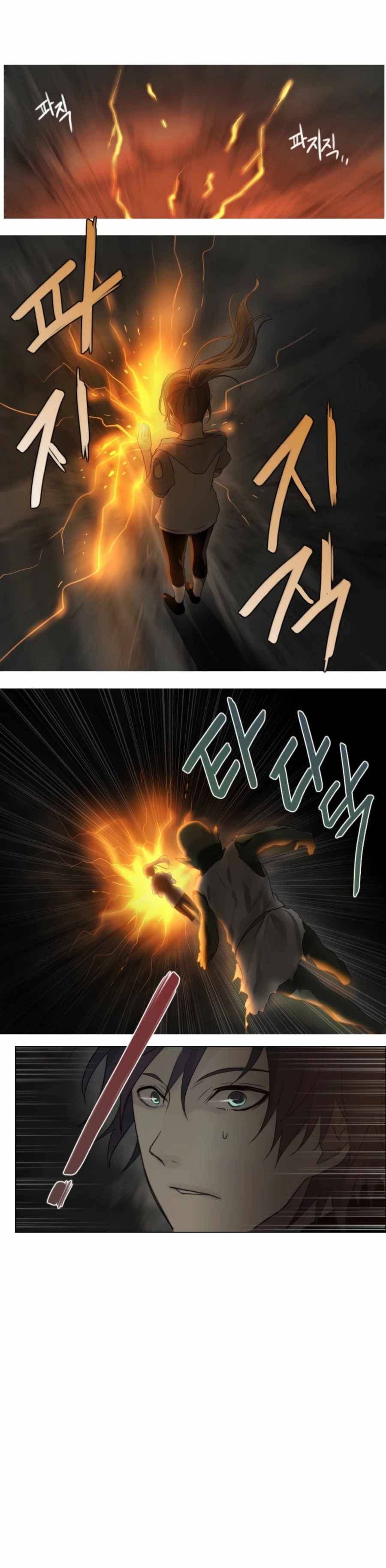Page 9 of Chapter 36