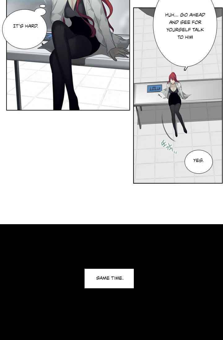 Page 24 of Chapter 8