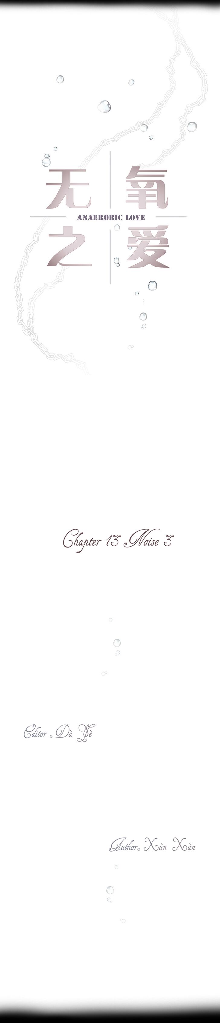 Page 3 of Chapter 13