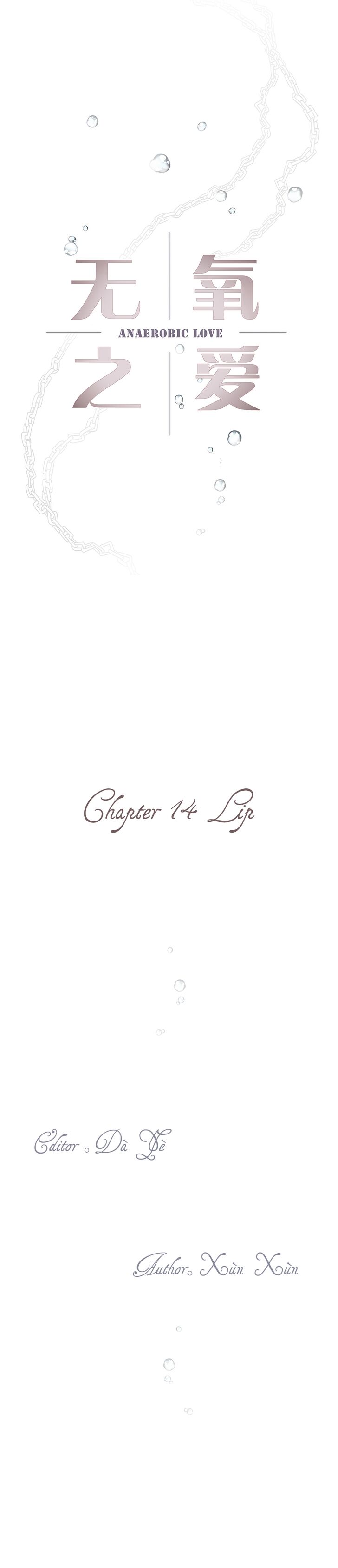 Page 3 of Chapter 14