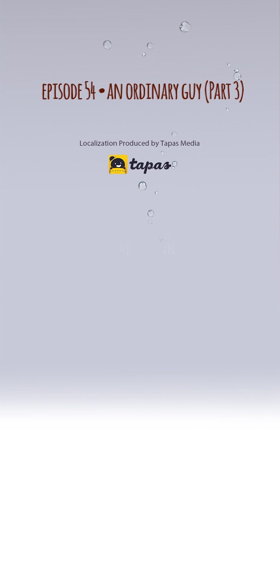 Page 16 of Chapter 54