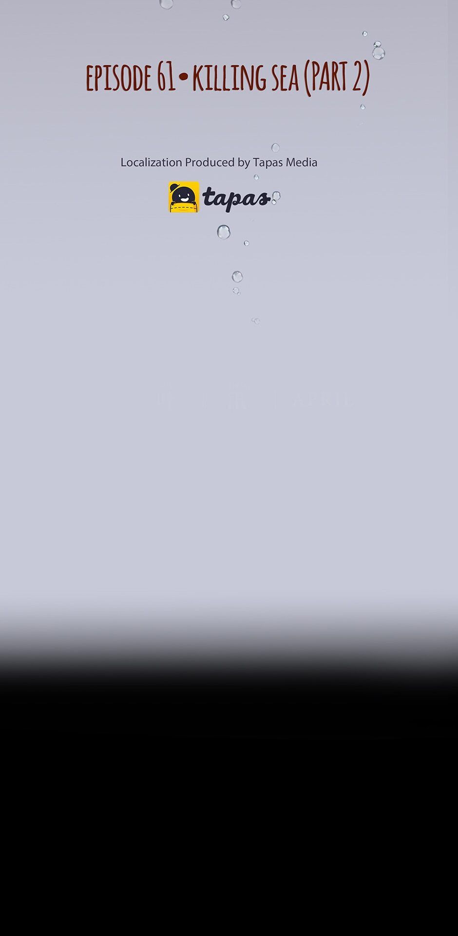 Page 7 of Chapter 61