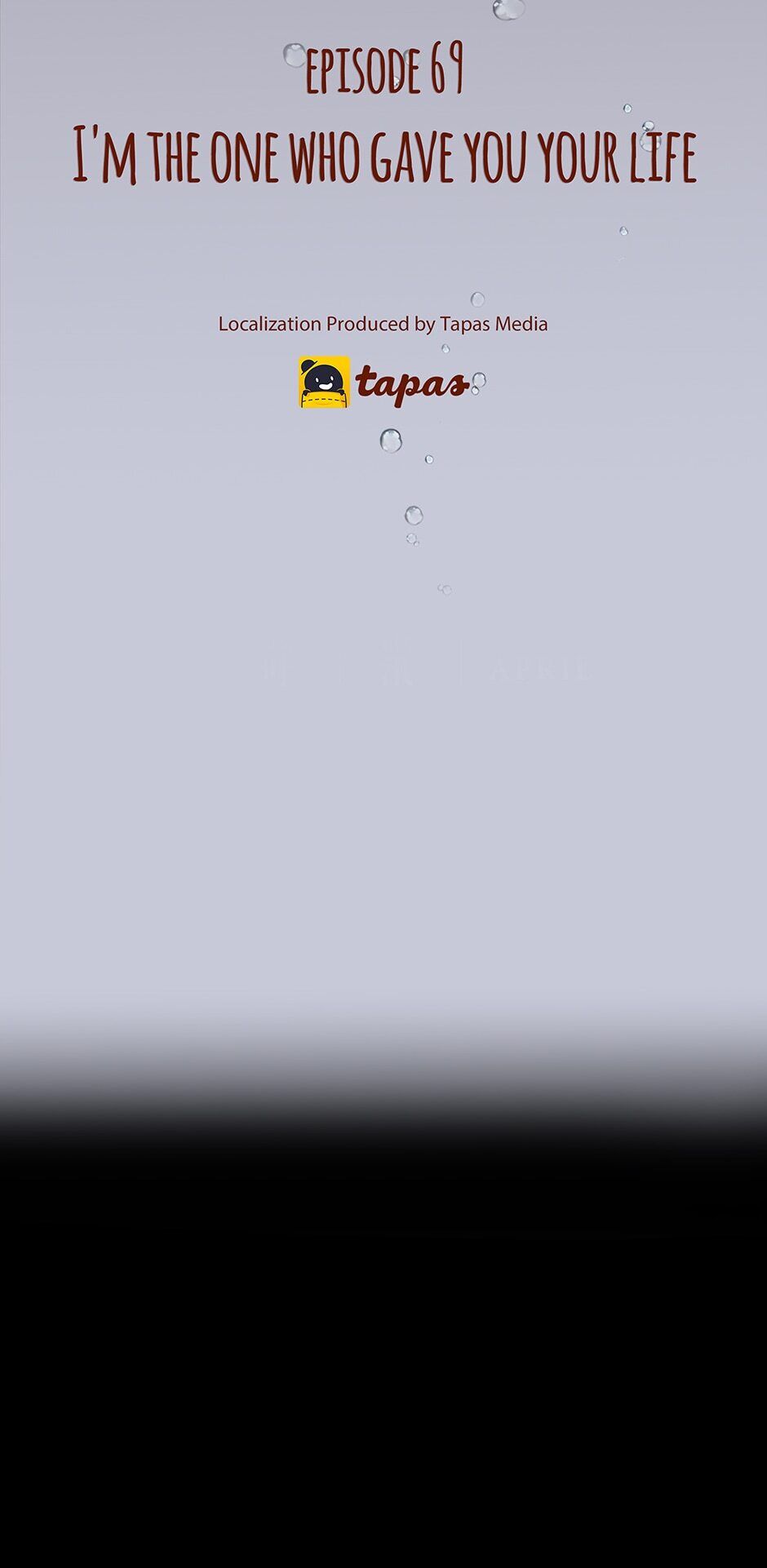 Page 7 of Chapter 69