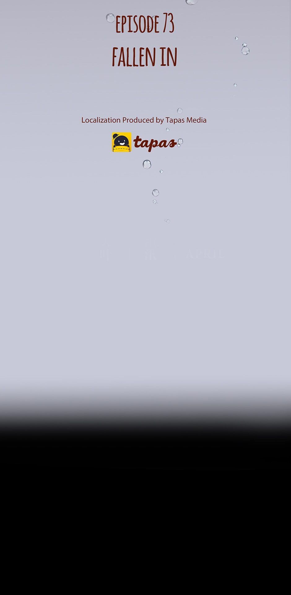 Page 3 of Chapter 73